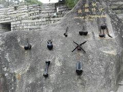 -胡里山炮台