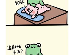 -刀马旦养生中心(时代店)