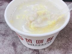 -黄则和花生汤(中山路店)