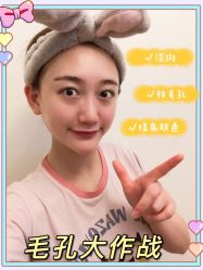 -洁铭新加坡医美