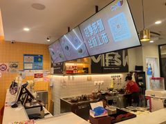 -鲜芋仙(宝地广场店)