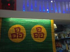 -晶晶甜品(发昌大厦店)