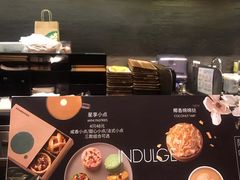 -星巴克(石厦街店)