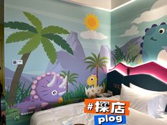 -清远熹乐谷温泉度假酒店