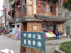 -两江国际影视城
