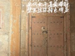 -洛阳古墓博物馆