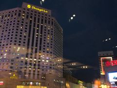 -星巴克(长春世纪鸿源店)