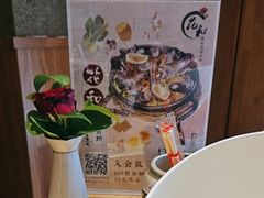 -花和海鲜自助(梅江店)