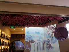 -花千醉拾季(雨花世茂店)