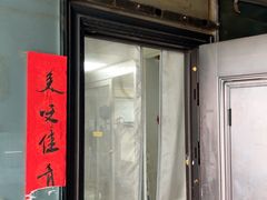 -久宴·天目湖大鱼头(恐龙园店)