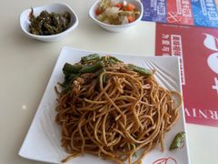 -嘉华国际商业中心