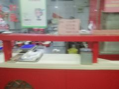 -教师之家赵家羊汤馆(东青龙街店)