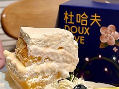-杜哈夫DOUX RÊVE·生日蛋糕(日月光店)