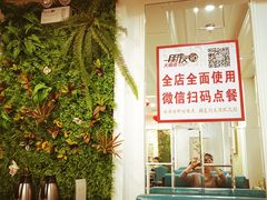 -朋友的火锅店(辽大店)