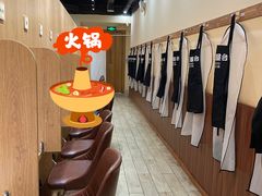 -独食火锅·半米屋台(望平街店)