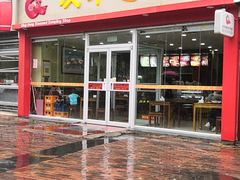 -庆丰包子铺(望京3店)