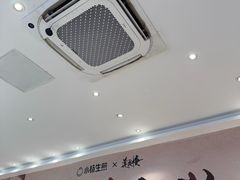 -小杨生煎(愚园路)