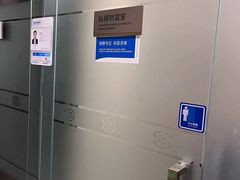 -中国民生银行(上海分行营业部)