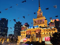 -河南红烧牛肉面(剑河路店)