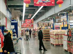 -麦德龙(青羊店)