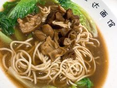 -友达面馆(广州总店)