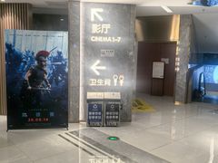 -上海静安大悦城
