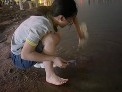 -天鹅湖体育公园