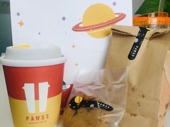 -PAUSE(恒大广场店)