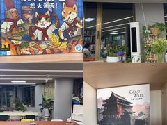 -莱姆星桌游·拼豆·团建