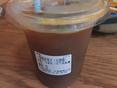 香槟美式-CowCow其其·牛杂咖啡公司(六运店)
