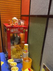 -小鸡哆哆故事屋·儿童乐园(嘉里城店)