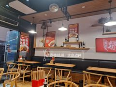 -车沾巷·重庆老味豌杂面