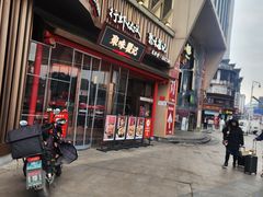 -聚味瞿记·龙虾堂(坡子街店)