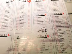 菜单-香阁餐厅·常州菜·常州菜代表品牌(新北奥体店)