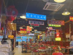 -日昌餐馆(亦庄店)