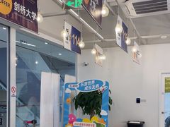 -英孚教育青少儿英语(长宁来福士中心)