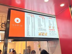 -岭南第一锅(萝岗万达店)
