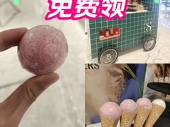 -北京SKP