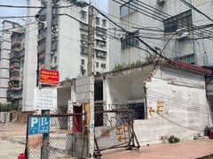 -南泰百货批发市场
