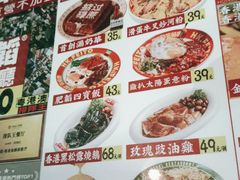 -肥韬茶餐厅(南山mini店)