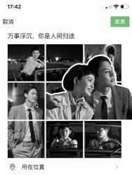 -易摄影婚纱摄影工作室