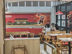 -袁记串串香(平潭店)