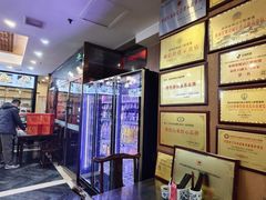 -老西安韩记三鲜煮馍(四府街店)