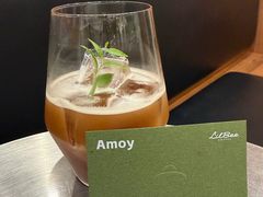 -LilBee Coffee