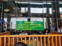 -南国锋味椰子鸡(瀚海店)