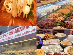 -来涮蜀鲜货火锅串串香(菜市口店)