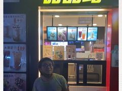 门面-肯德基(天津奥城店)
