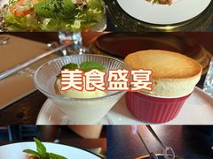 -觅福里•熟成和牛餐厅
