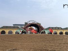 -云幽谷旅游区