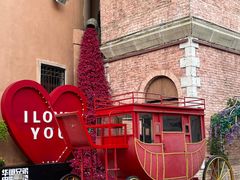 -华谊兄弟（长沙）电影小镇